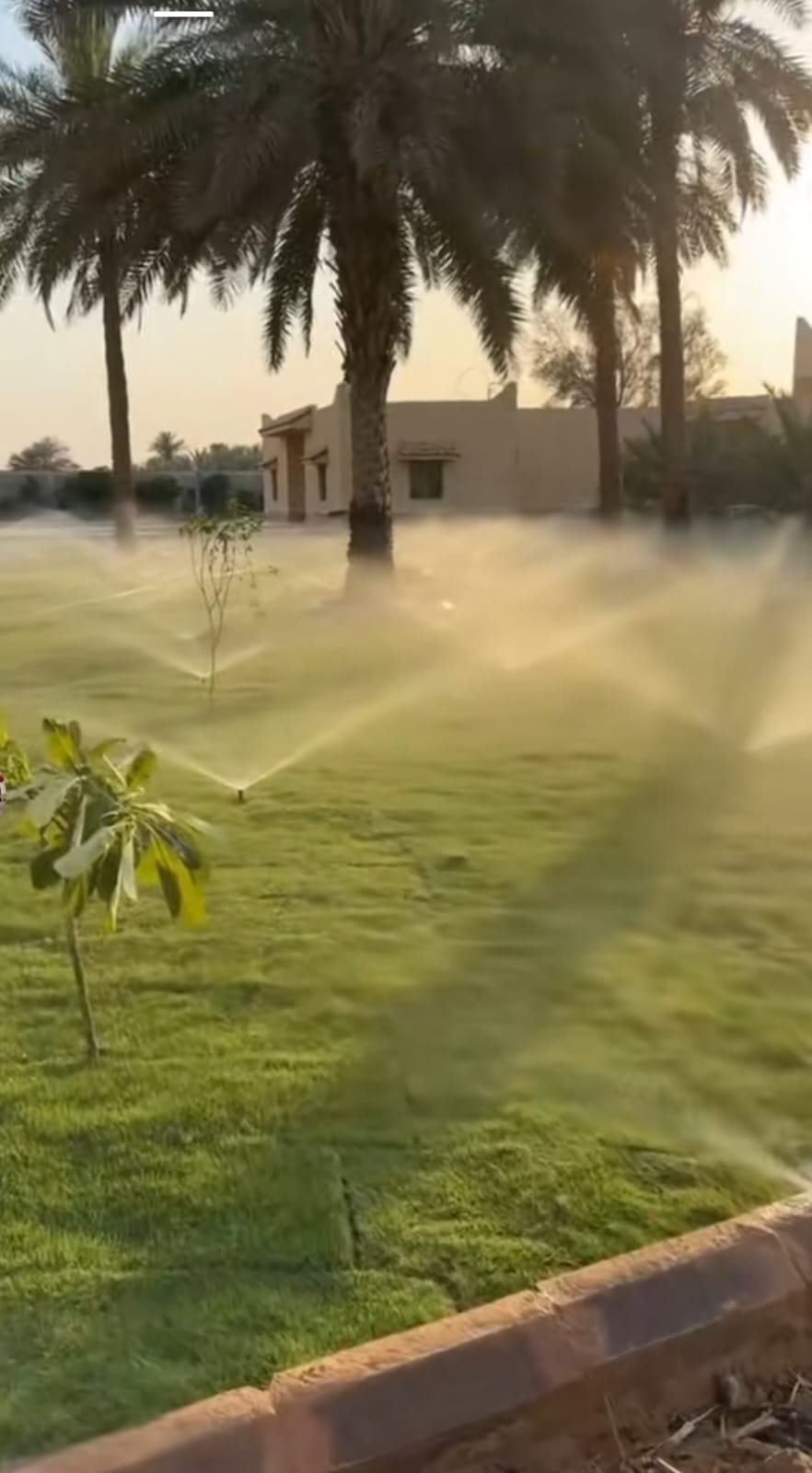 أنظمة الري